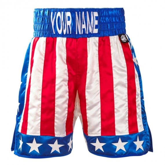 Boxing Short