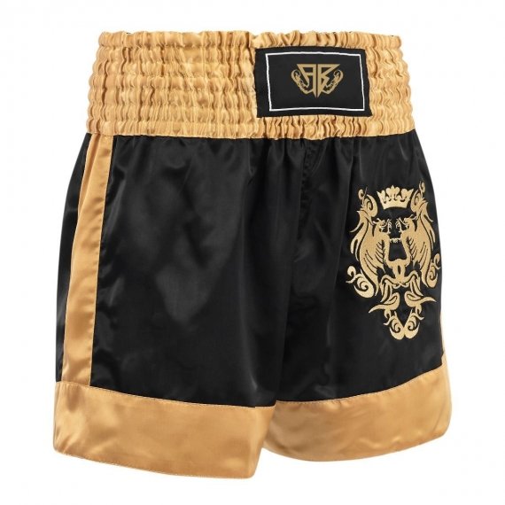 Boxing Short