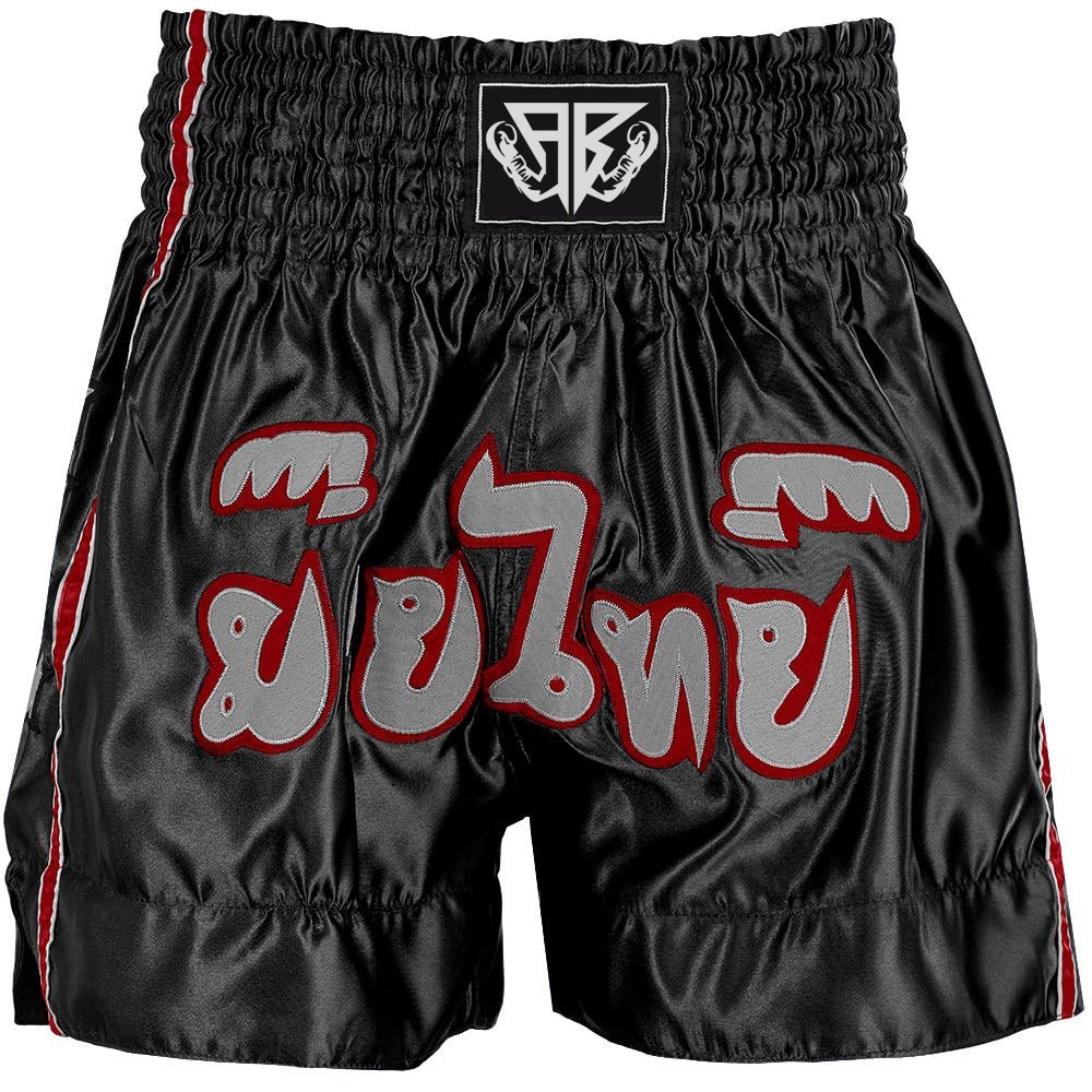 Muay Thai Short