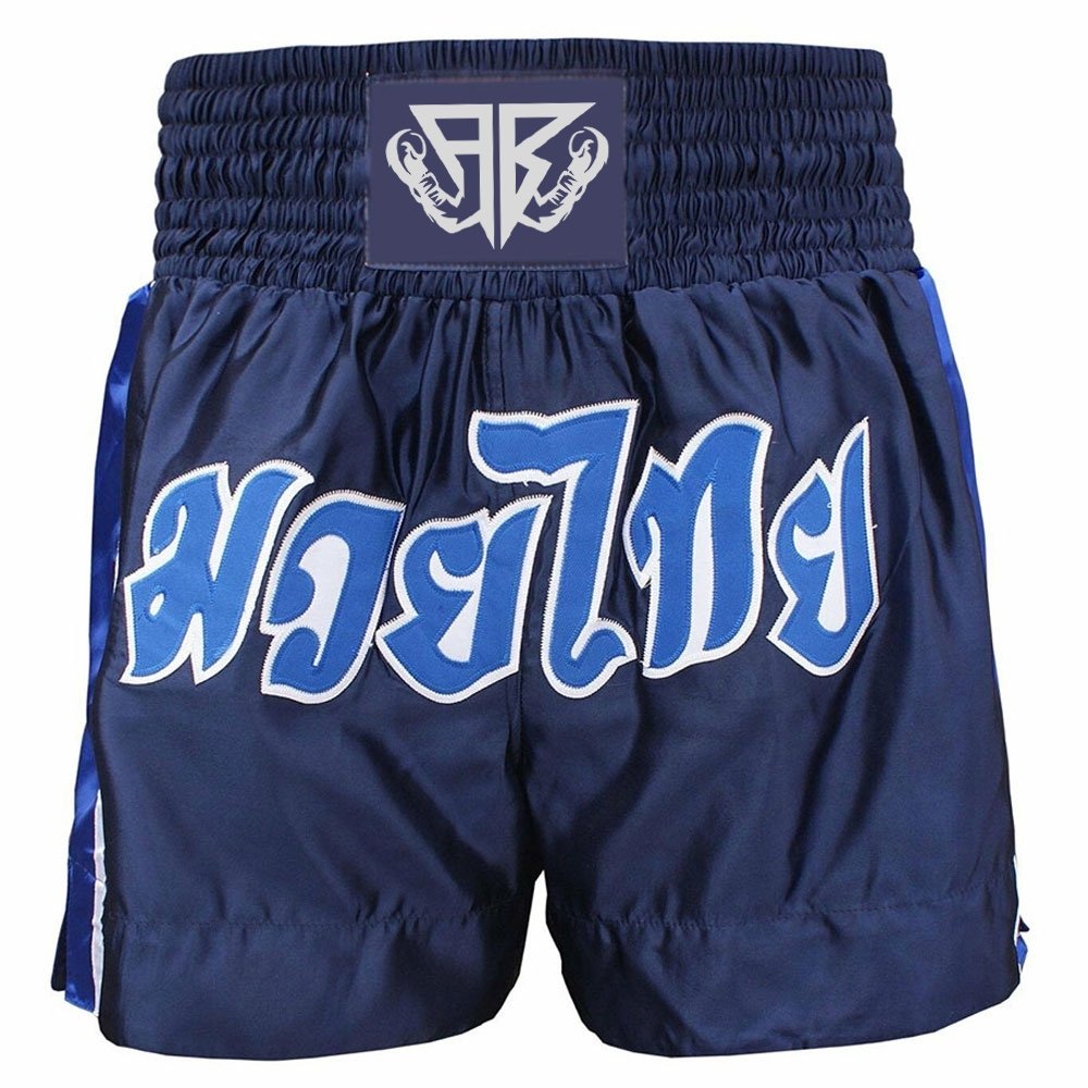 Muay Thai Short