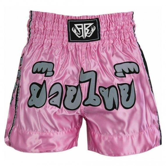 Muay Thai Short